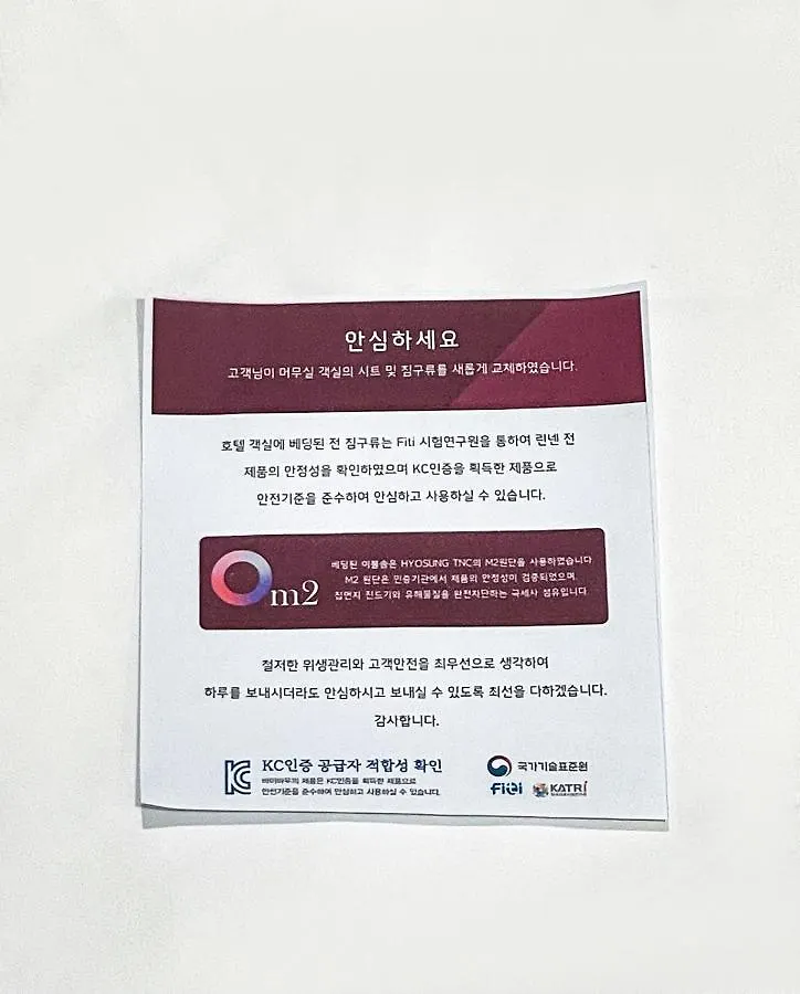Waba Classic Gwanganri 부산광역시 호텔