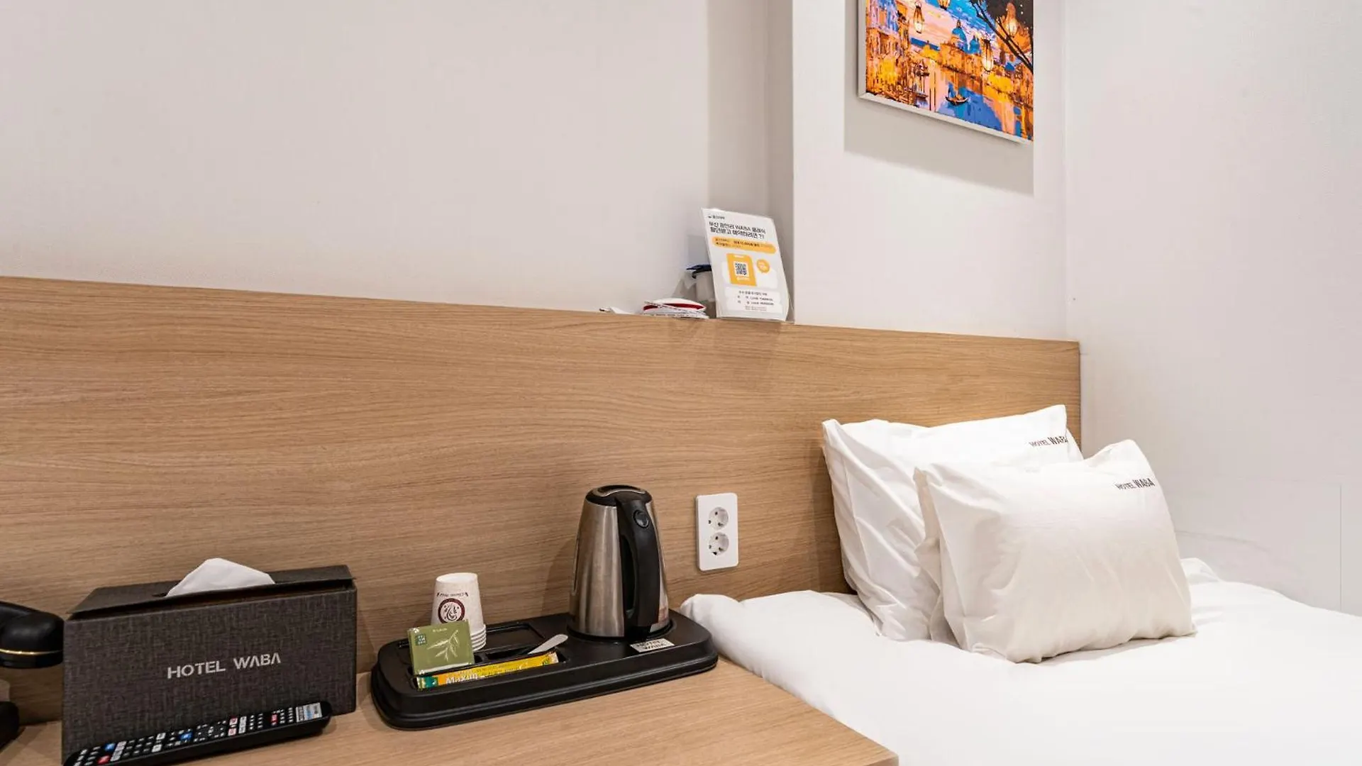 Hotel Waba Classic Gwanganri Pusan
